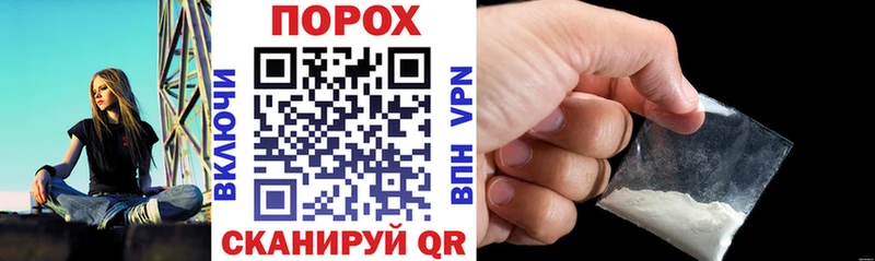 Купить закладки  Никольск  АМФЕТАМИН Розовый 