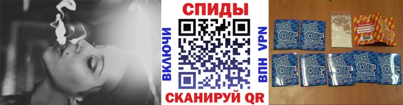 БУТИРАТ оксана  Купить закладки  Никольск 