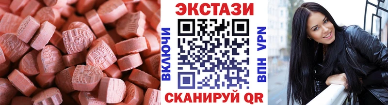 Купить где Никольск Экстази TESLA