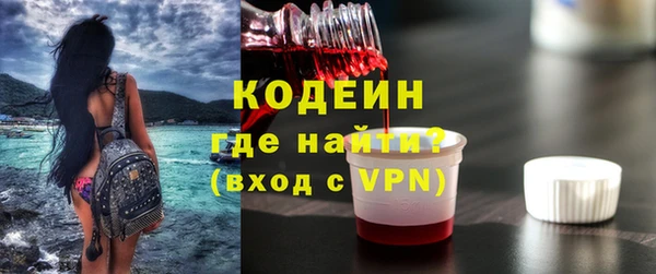 ешки Заволжье