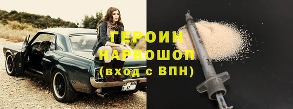 ECSTASY Заводоуковск