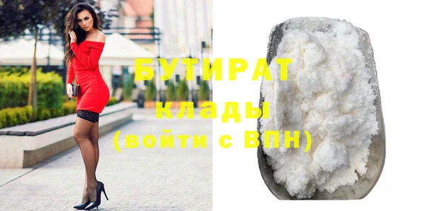 a pvp Елабуга