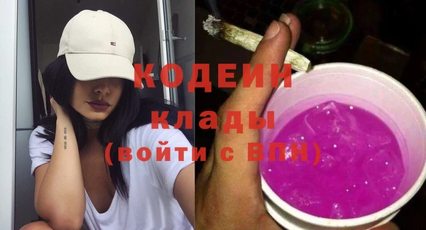 ECSTASY Заводоуковск