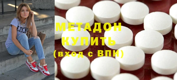 ECSTASY Заводоуковск