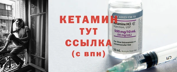 ECSTASY Заводоуковск
