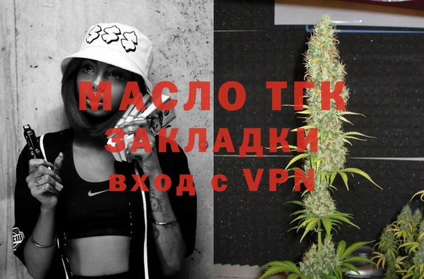 ешки Заволжье