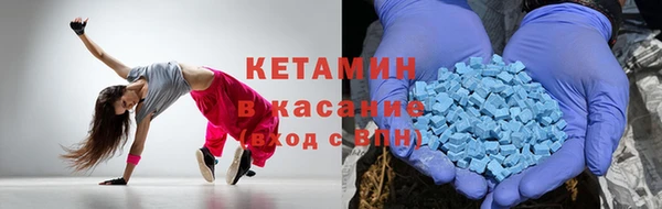 ешки Заволжье