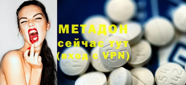 ешки Заволжье