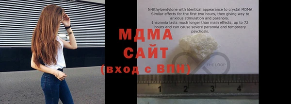ECSTASY Заводоуковск