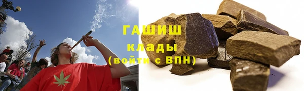 ешки Заволжье