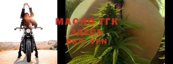 ешки Заволжье