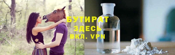 ешки Заволжье