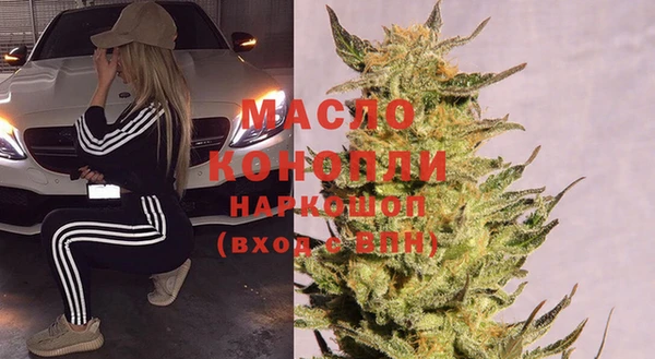 ECSTASY Заводоуковск