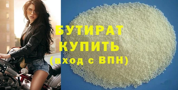 ешки Заволжье