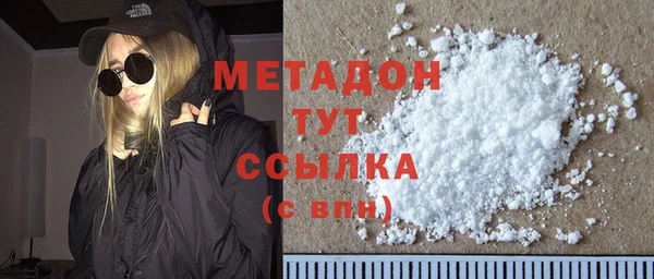 ешки Заволжье