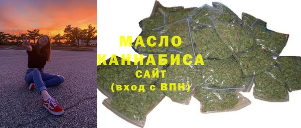ешки Заволжье