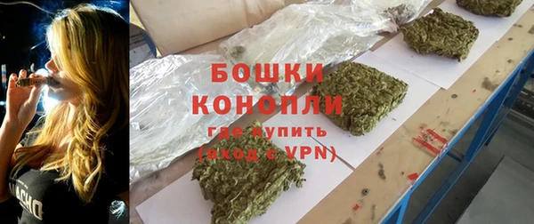 ешки Заволжье
