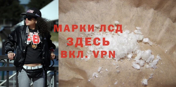 ECSTASY Заводоуковск