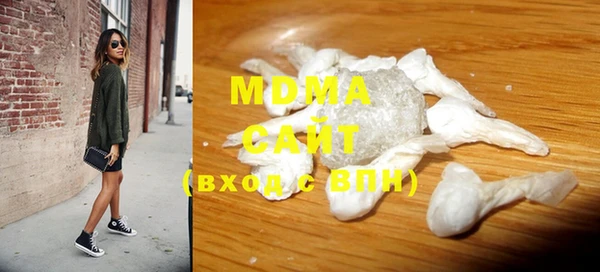 ECSTASY Заводоуковск