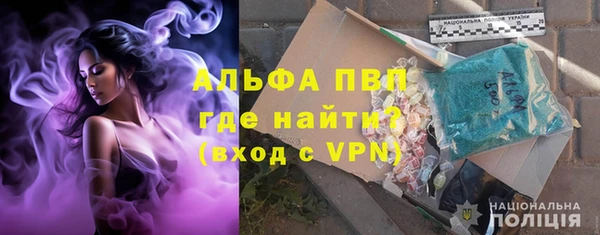 ешки Заволжье